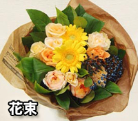 京都の花屋花丸がお届けする花束